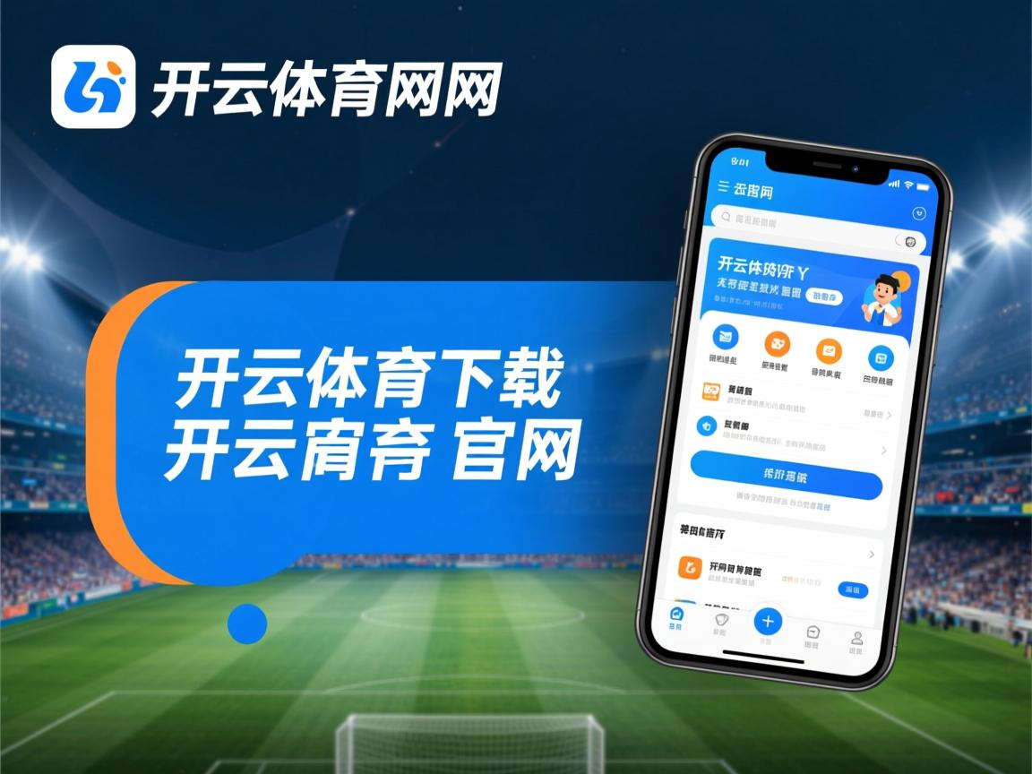 开云体育入口-中国女足迎战世界杯预选赛 跌宕剧情引热议，中国女足世预赛战绩