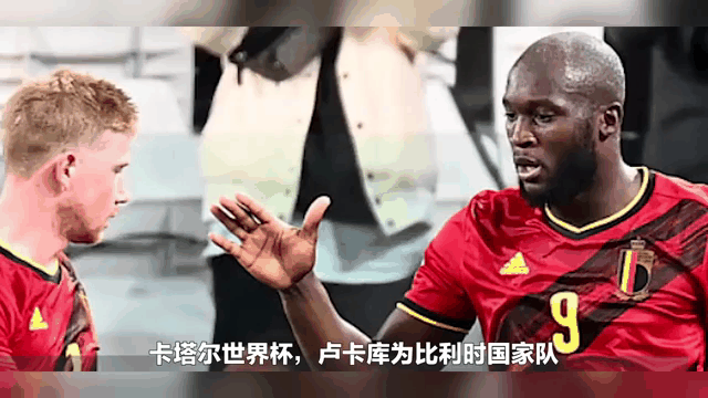 开云体育登录-明星球员！以出色表现成为比赛中的亮点人物！