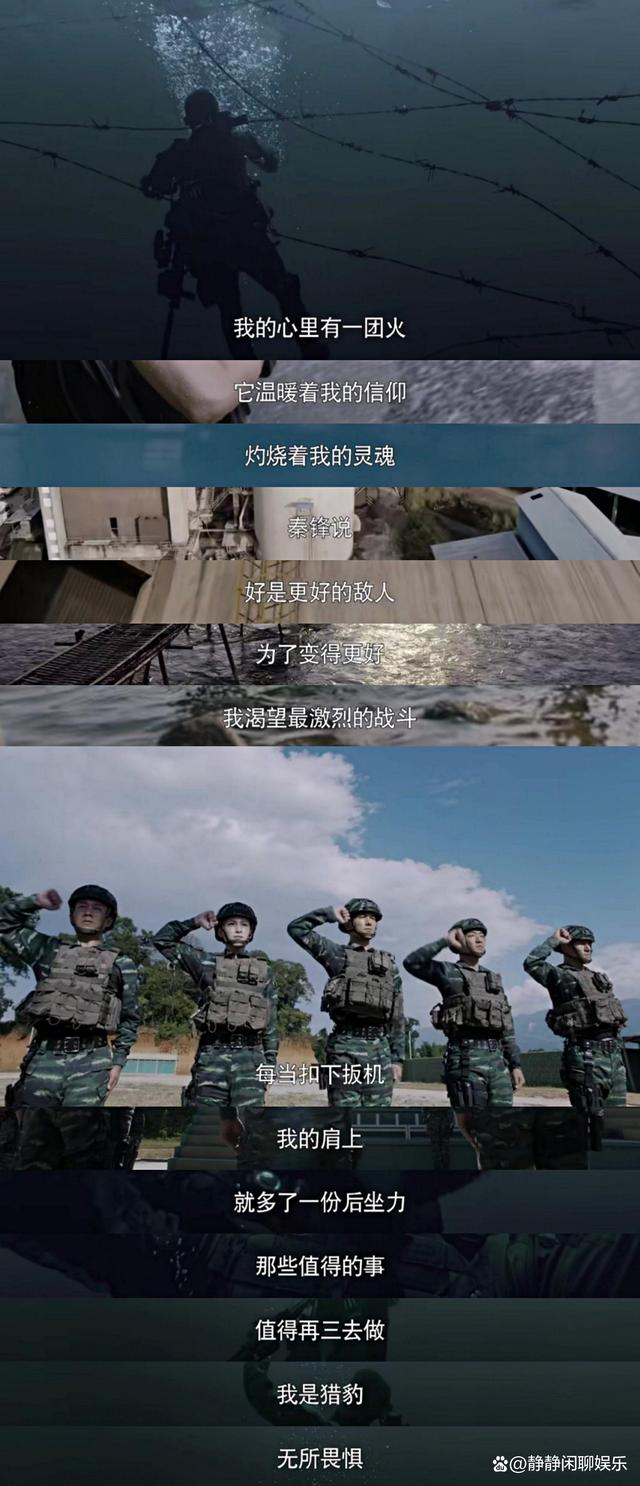 运动场上的小型决战，谁能带走最后一战的荣耀