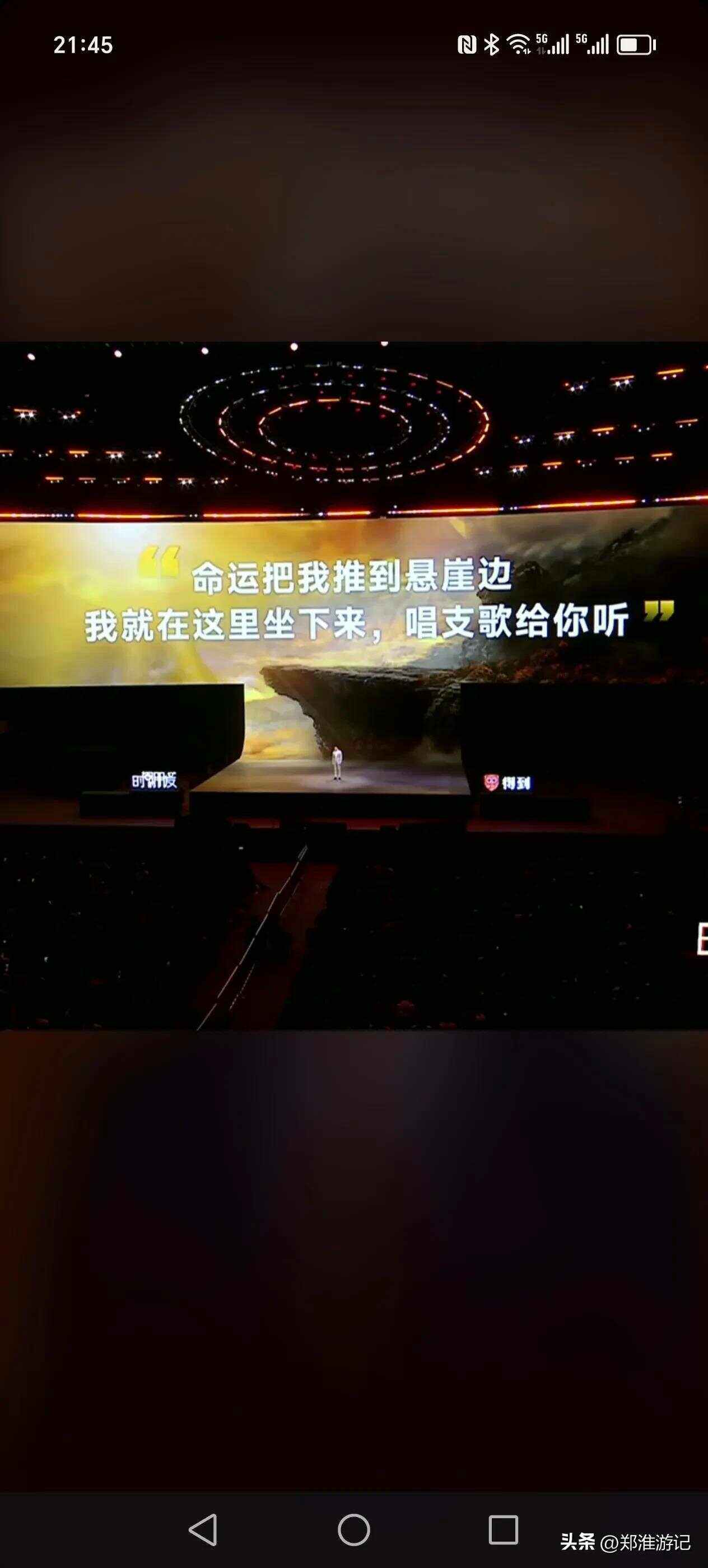 开yun官网-争取最后机会，谁将成为赢家的霸主！